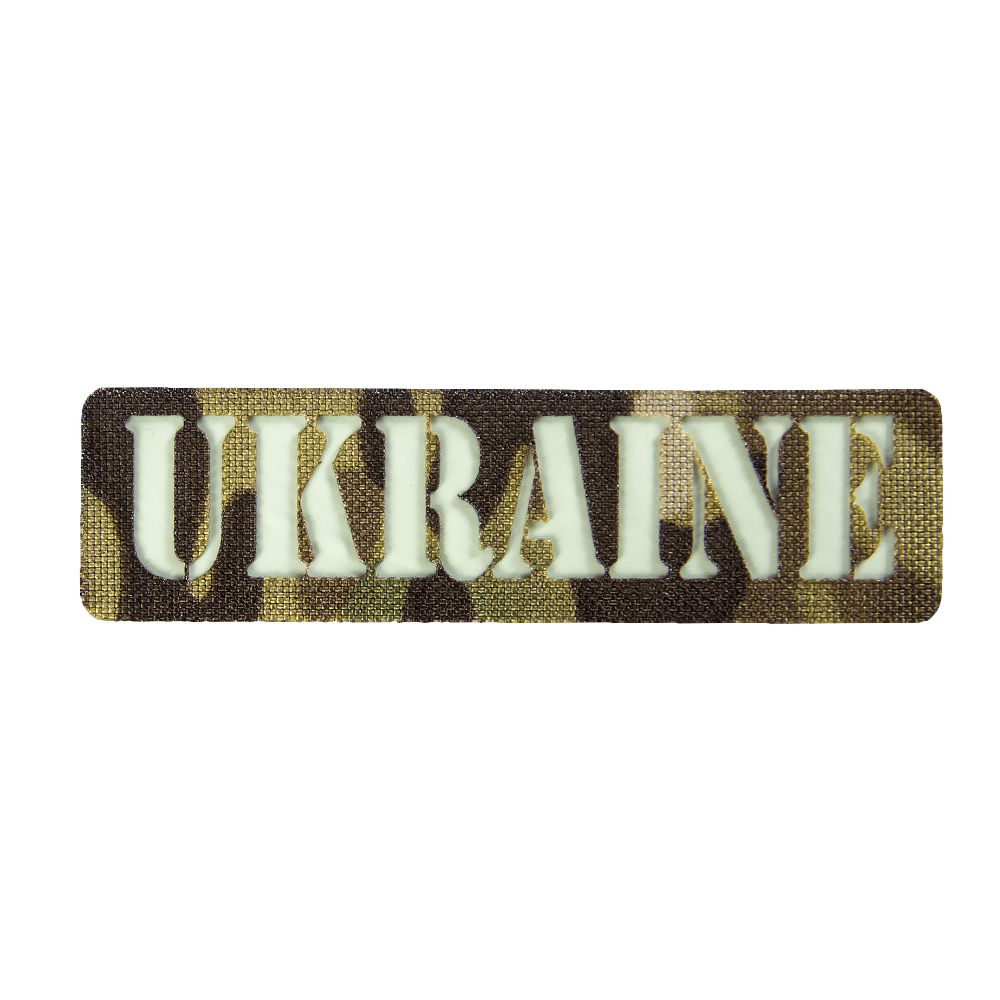 Patch Camotec UKRAINE Multicam/Lumin