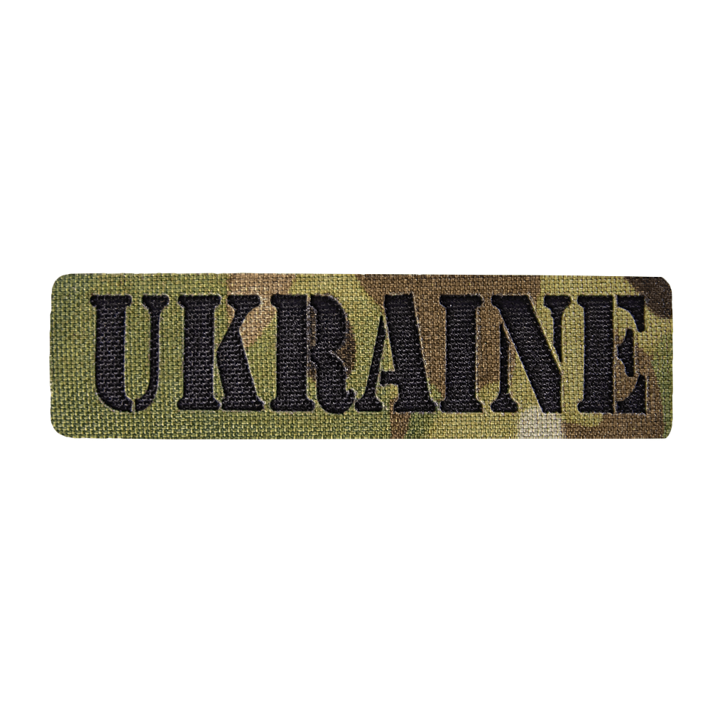 Patch Camotec UKRAINE Multicam