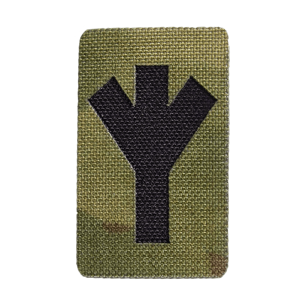Camotec Algiz MC Patch