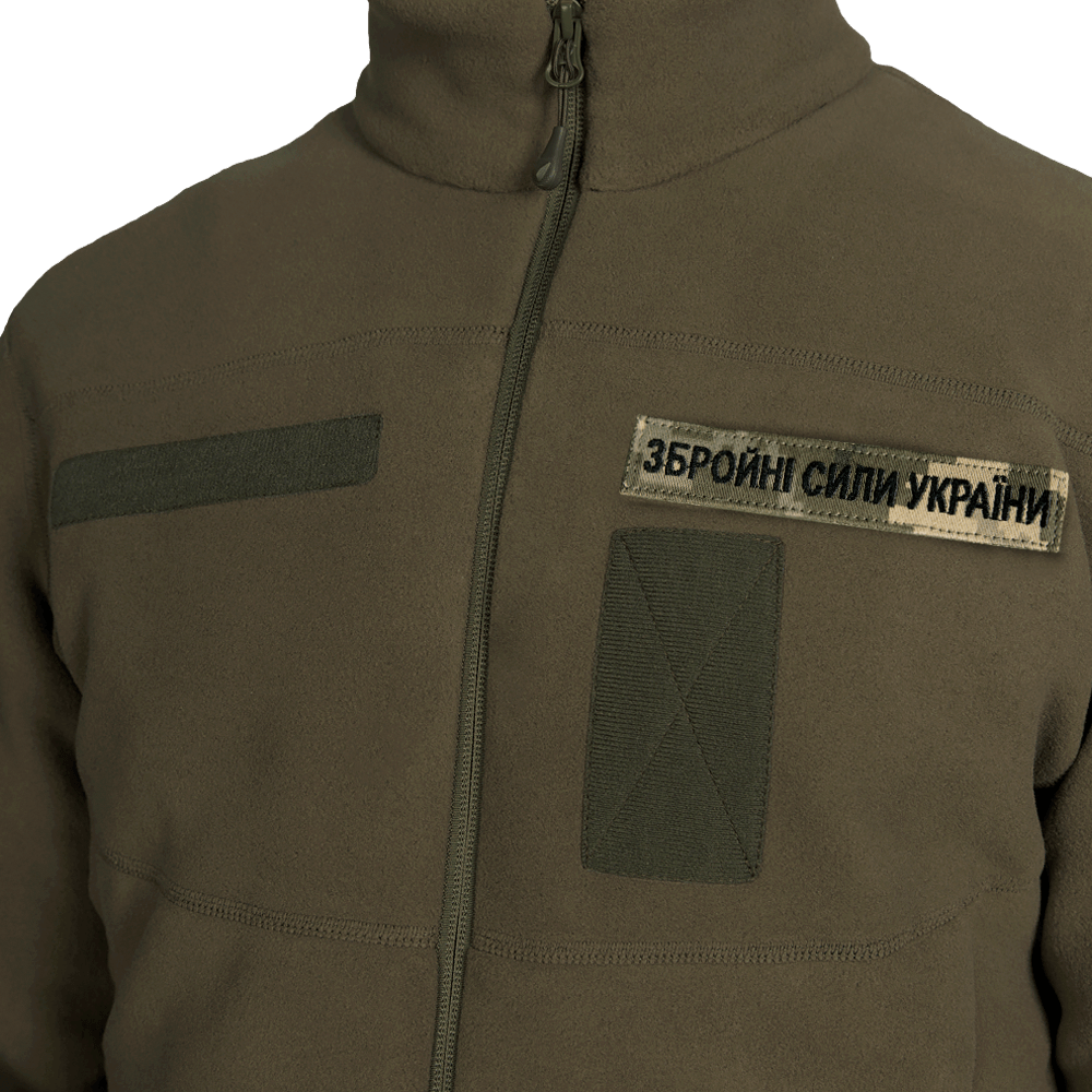 Patch/Hook-and-loop Chest Patch AFU Pixel