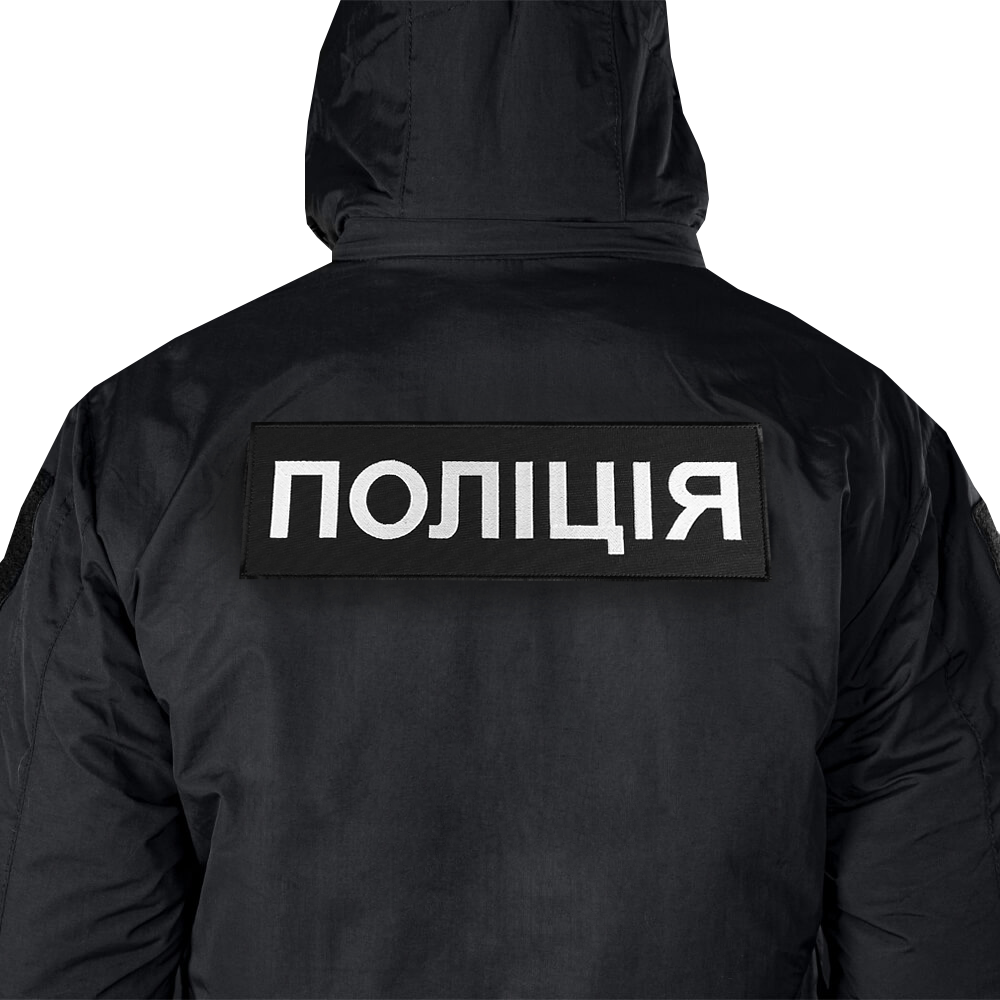 NPU patch/hook-and-loop for back, Black