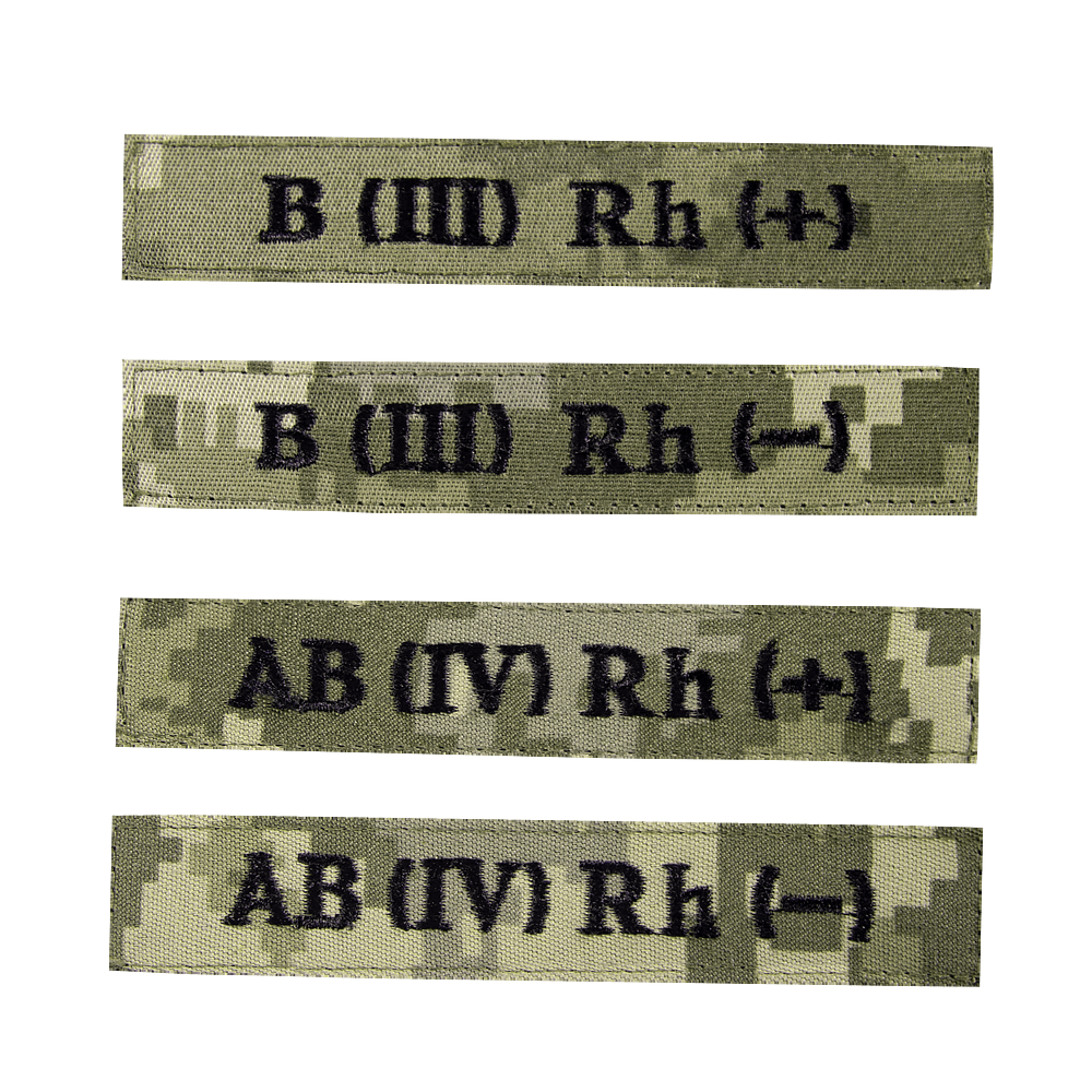 Patch/hook-and-loop "Blood Type" Pixel