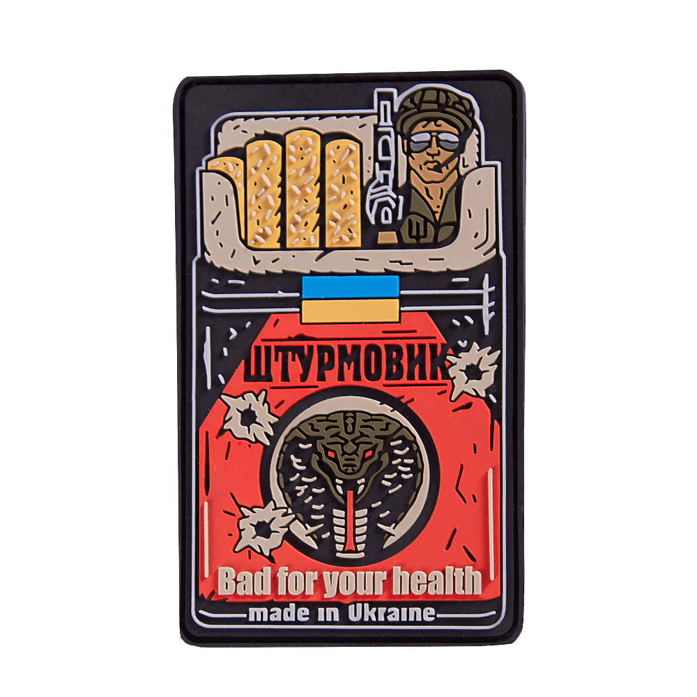 PVC Patch Stormtrooper Black