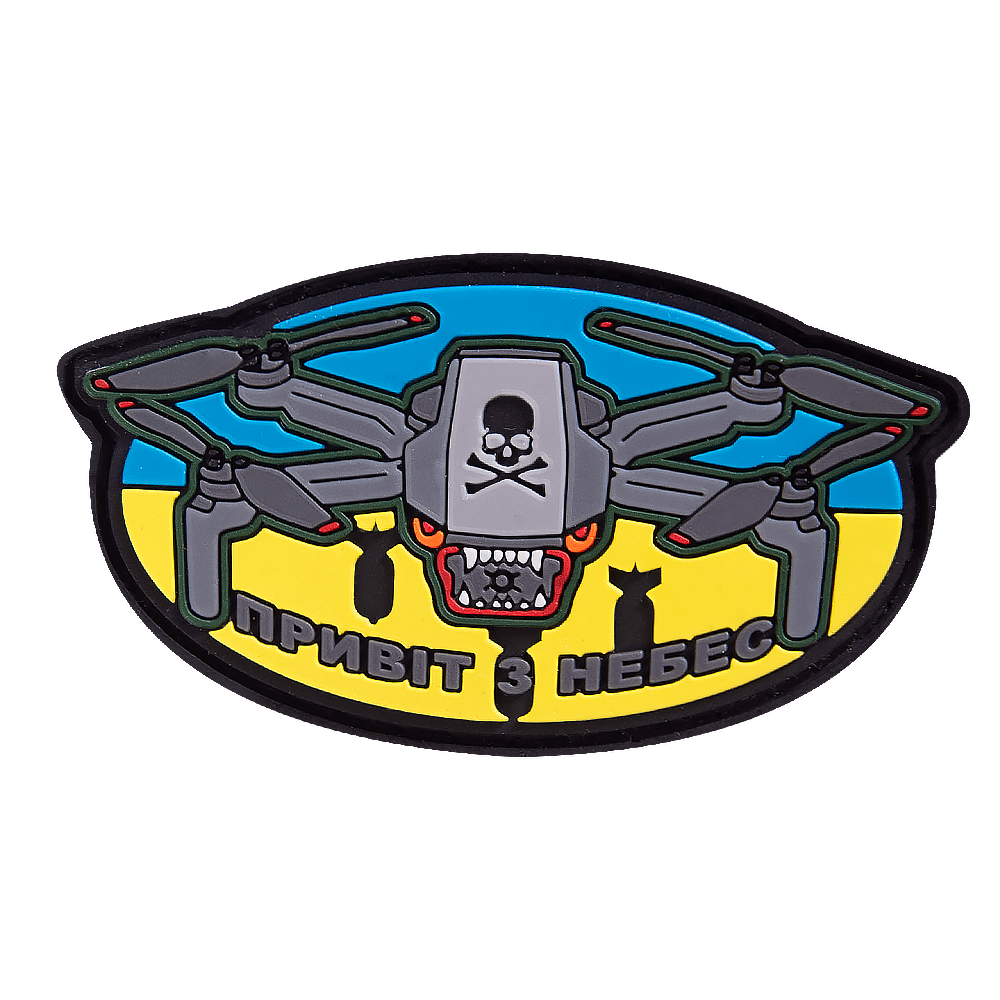 PVC patch "Hello from Heaven"