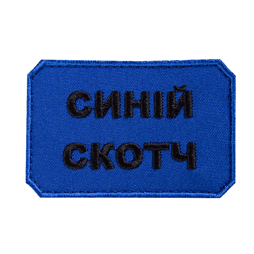 Patch Scotch Blue