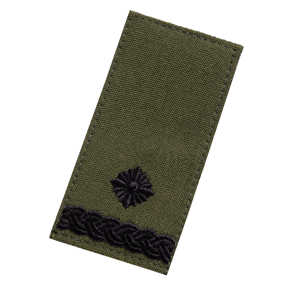 Shoulder mark/Velcro Armed Forces of Ukraine Major Olive