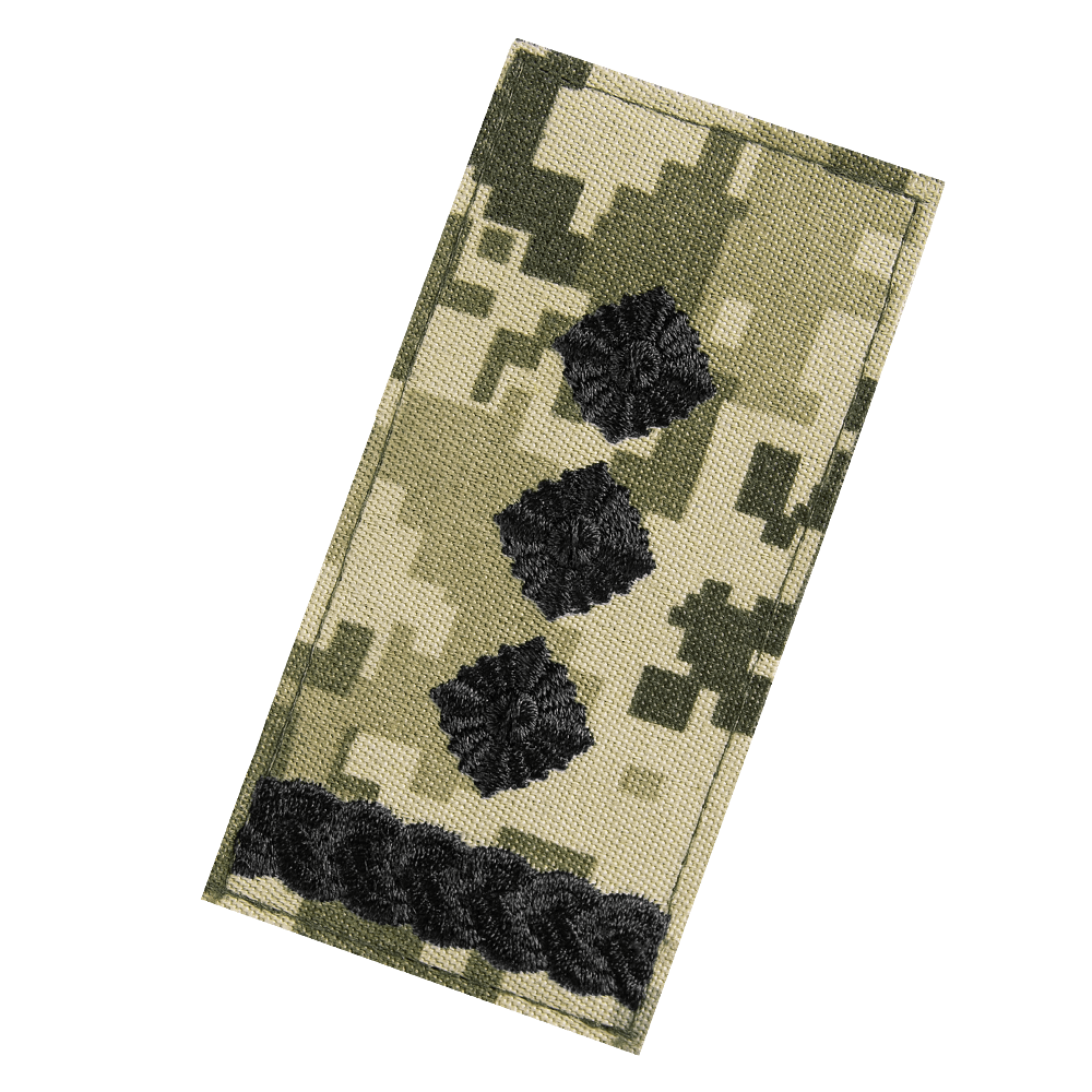 Shoulder Mark/Velcro Patch - Ukrainian Armed Forces Colonel Pixel