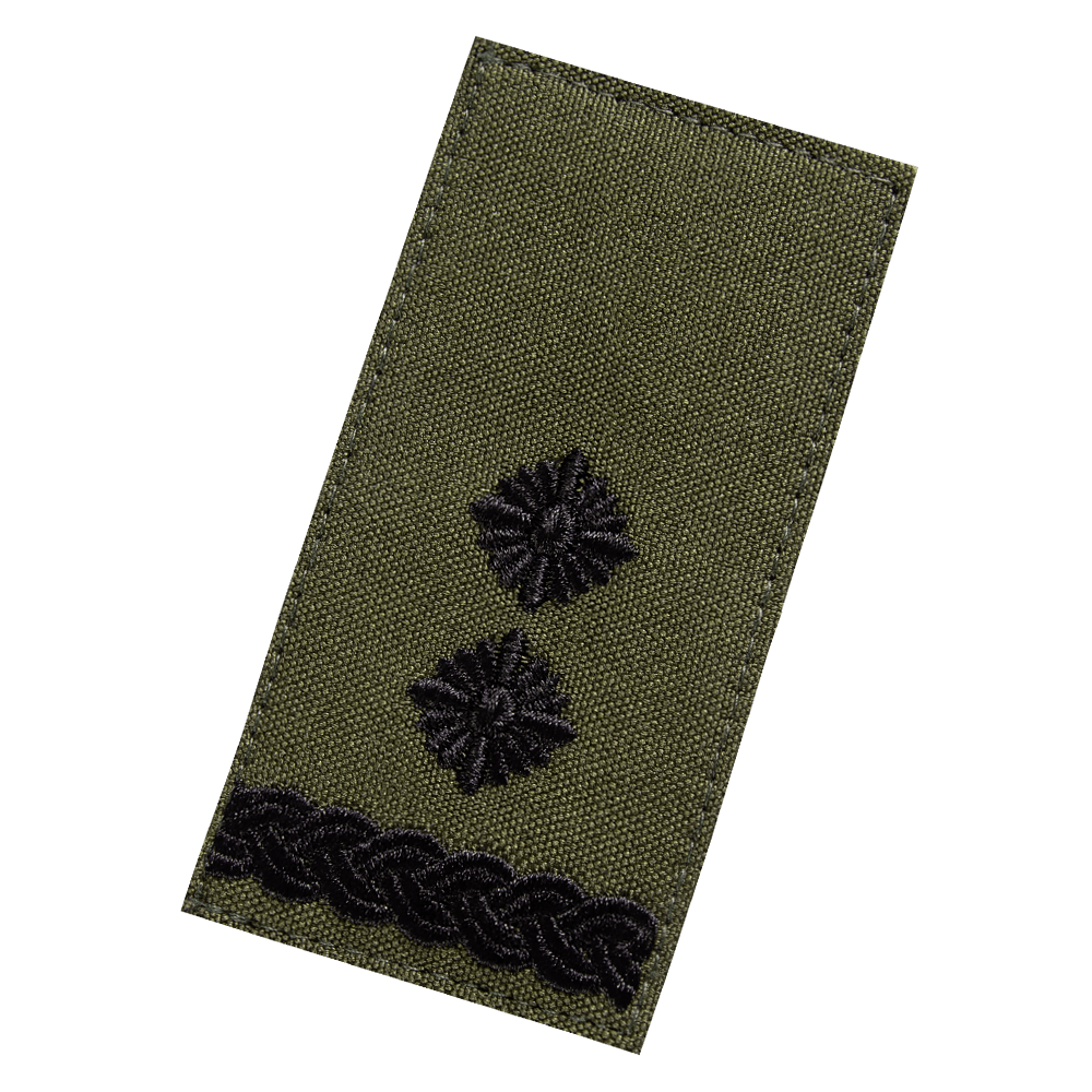 Shoulder Mark/Velcro Patch Armed Forces of Ukraine Lieutenant Colonel Olive