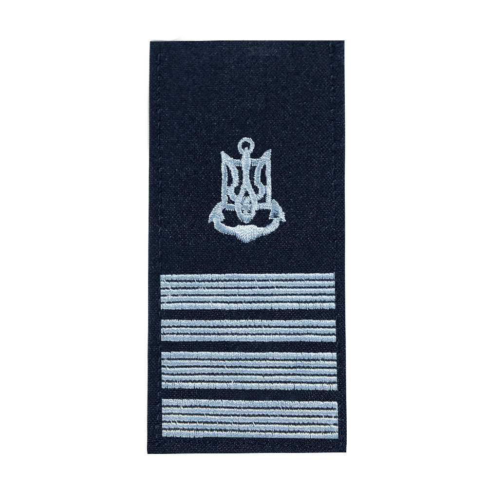 Navy Epaulet Captain 2nd Rank Dark Blue