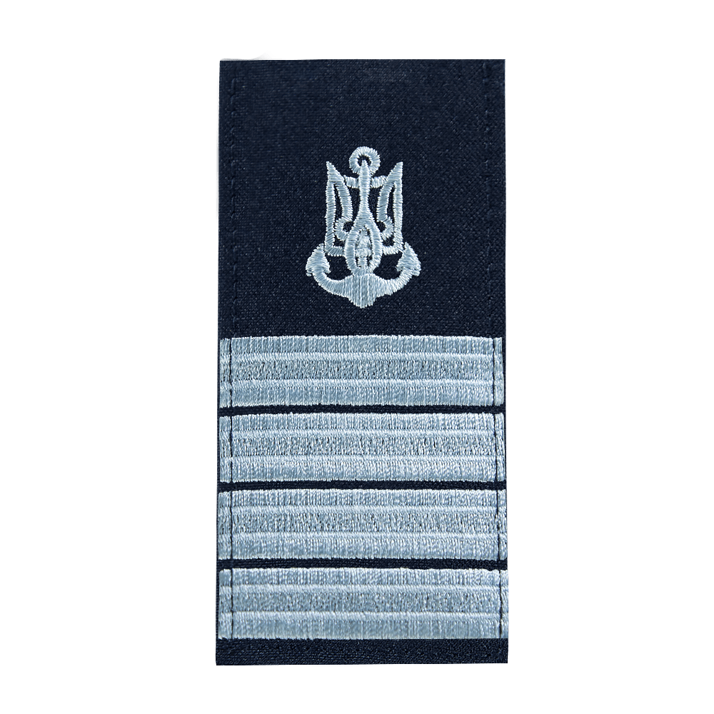 Epaulet/Velcro Navy Captain 1st Rank Dark Blue