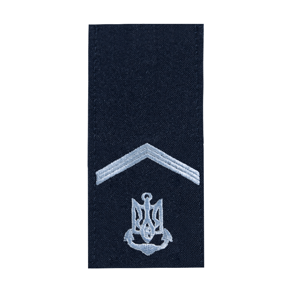 Petty Officer Seaman Apprentice Dark Blue