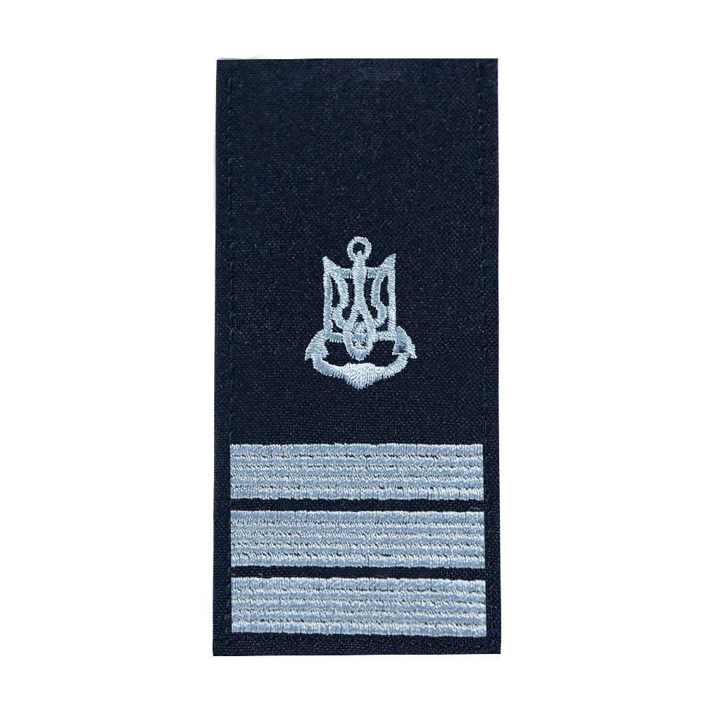 Navy Epaulet Captain 3rd Rank Dark Blue