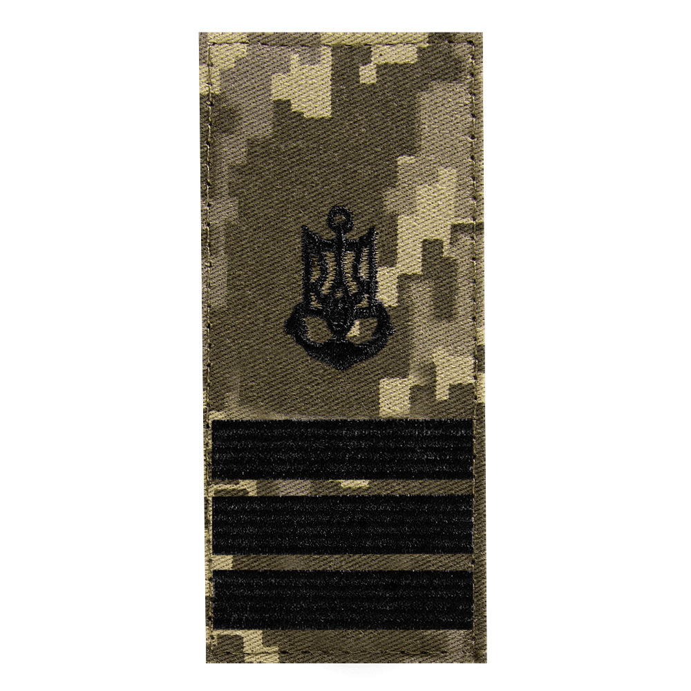 Navy Epaulet Captain 3rd Rank Pixel