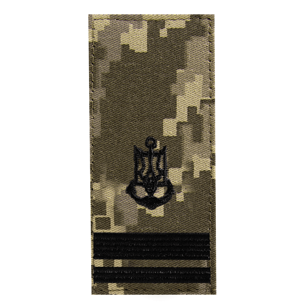 Navy Epaulet Lieutenant Pixel