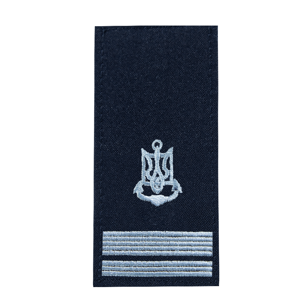 Navy Epaulet Lieutenant Dark Blue