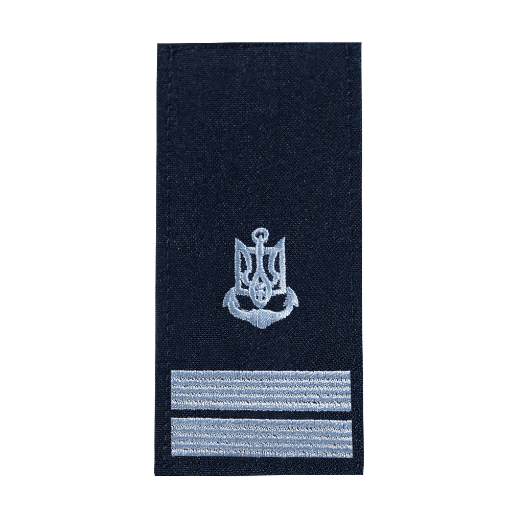 Navy Shoulder Board/Velcro Senior Lieutenant Dark Blue
