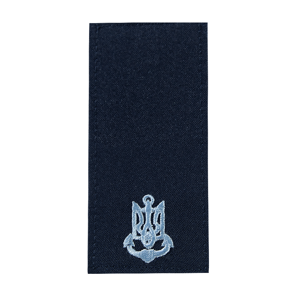 Shoulder patch/Velcro, Naval Forces, Seaman, Dark blue