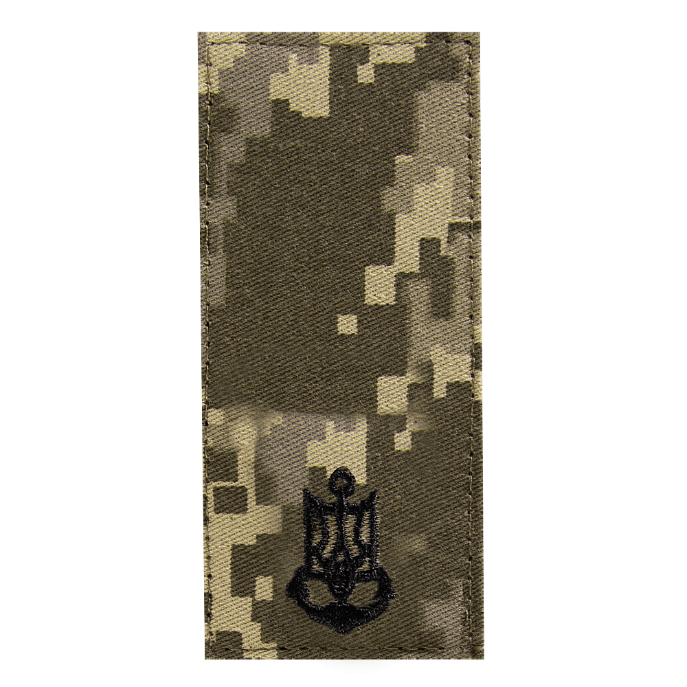 Navy Epaulet Sailor Pixel