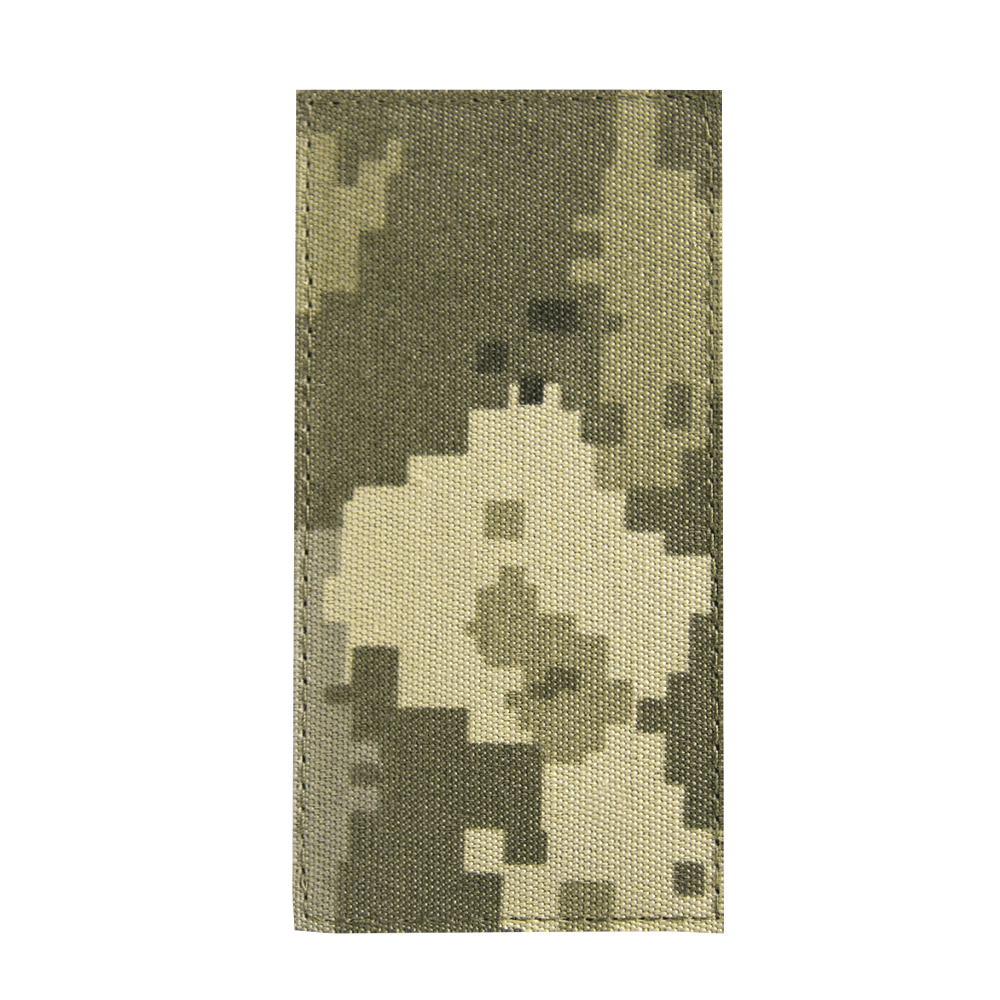 Shoulder Mark AFU Soldier Pixel