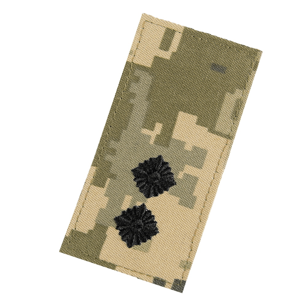 Shoulder patch/Velcro patch AFU Lieutenant Pixel