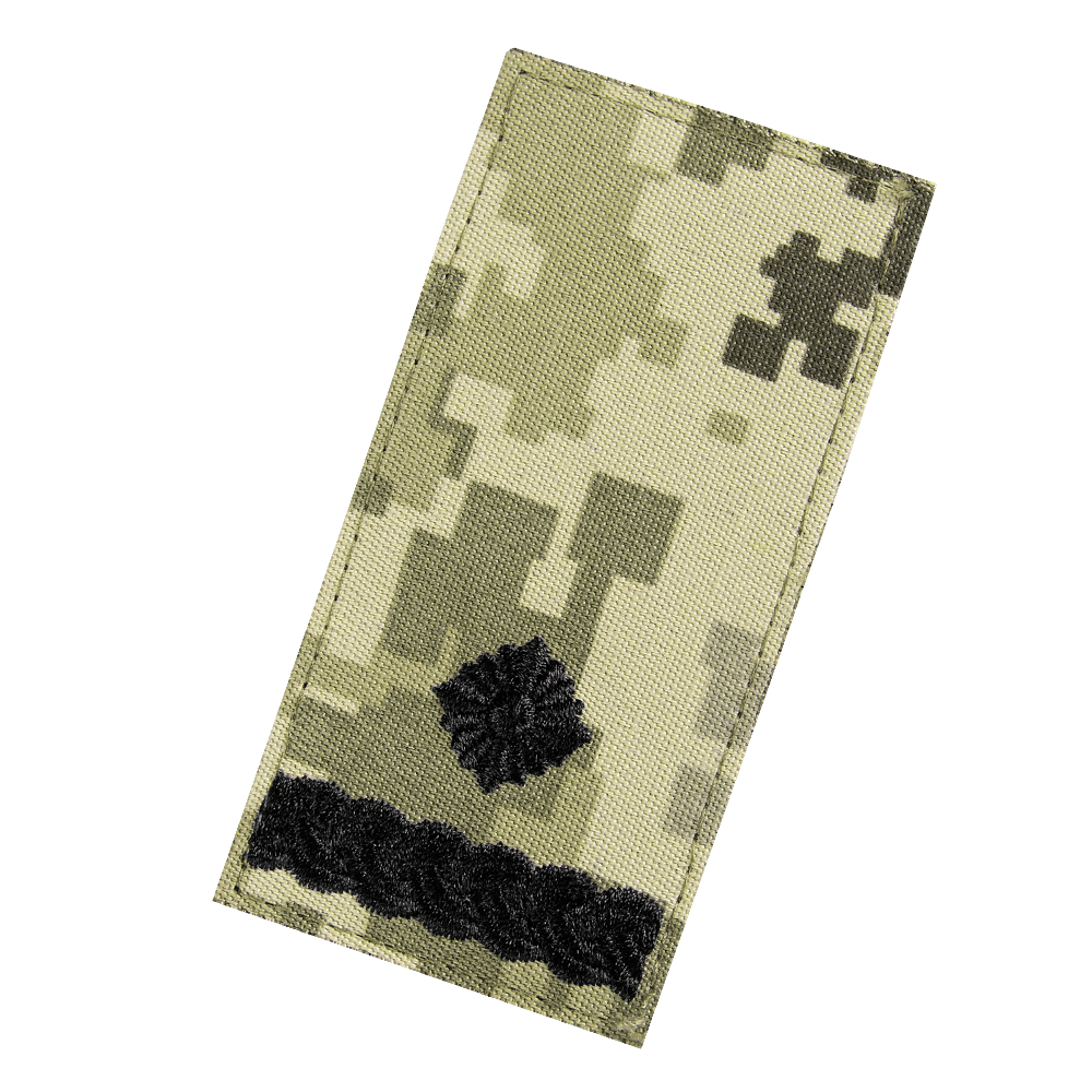 Shoulder patch/velcro Ukrainian Armed Forces Major Pixel