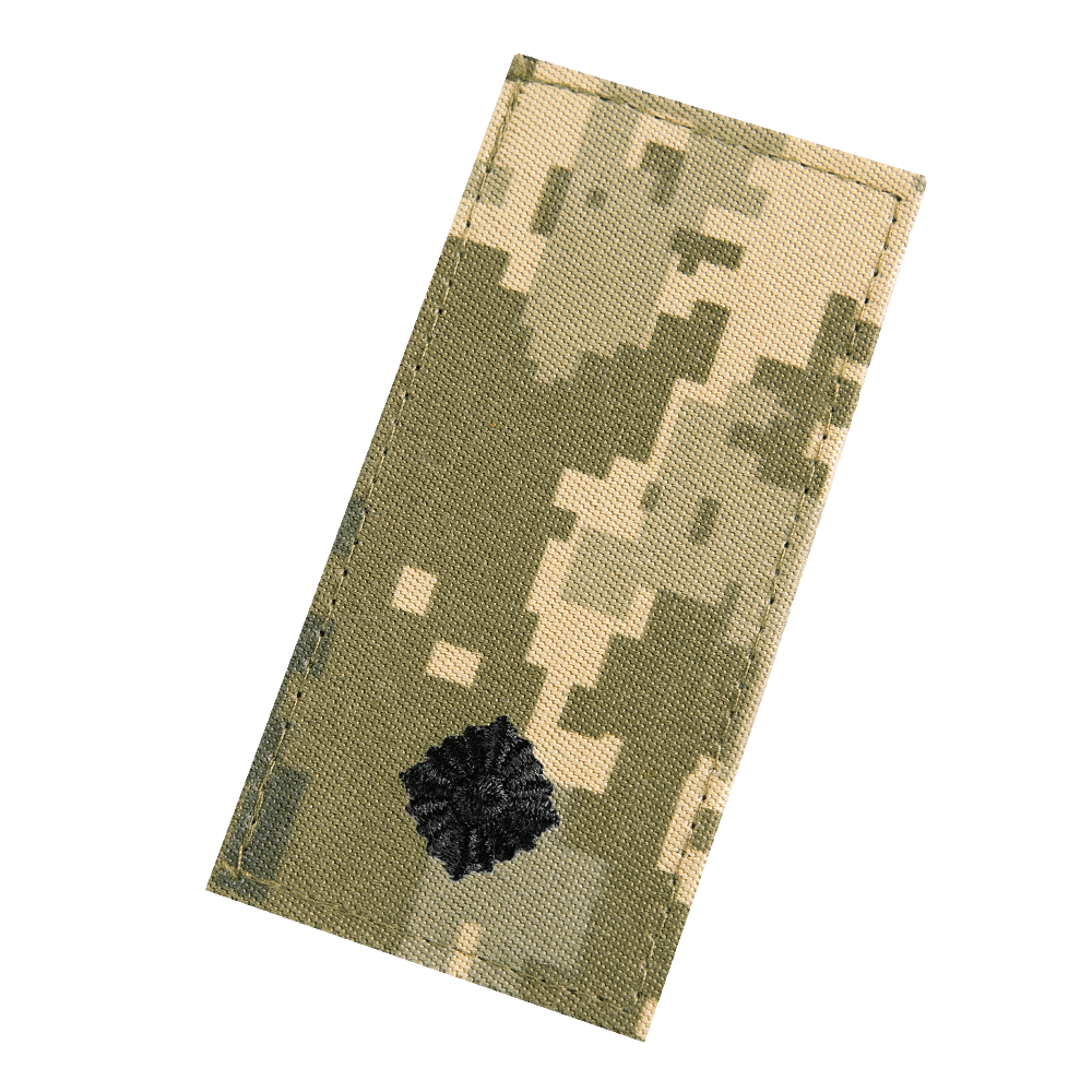 Shoulder Patch/Velcro of the Armed Forces of Ukraine, Junior Lieutenant (Cornet), Pixel