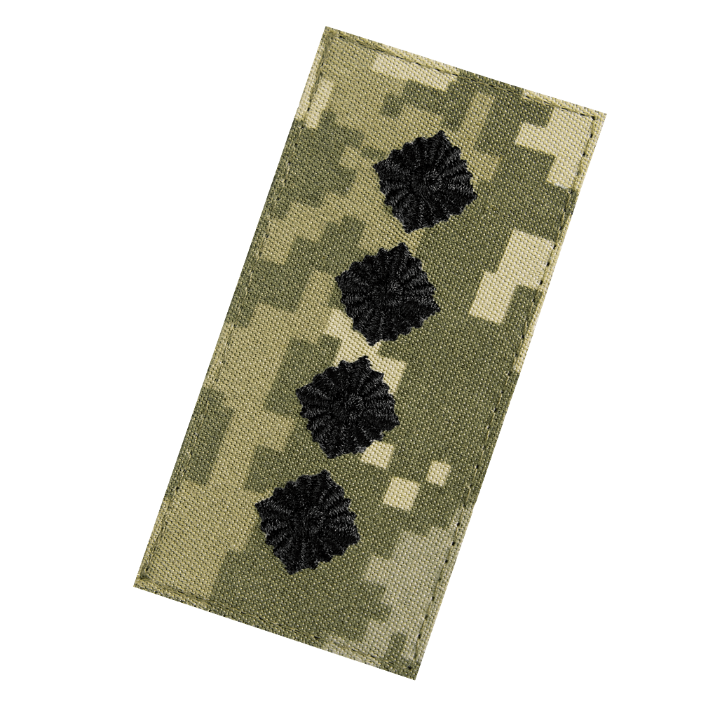 Shoulder mark/Velcro patch AFU Captain Pixel
