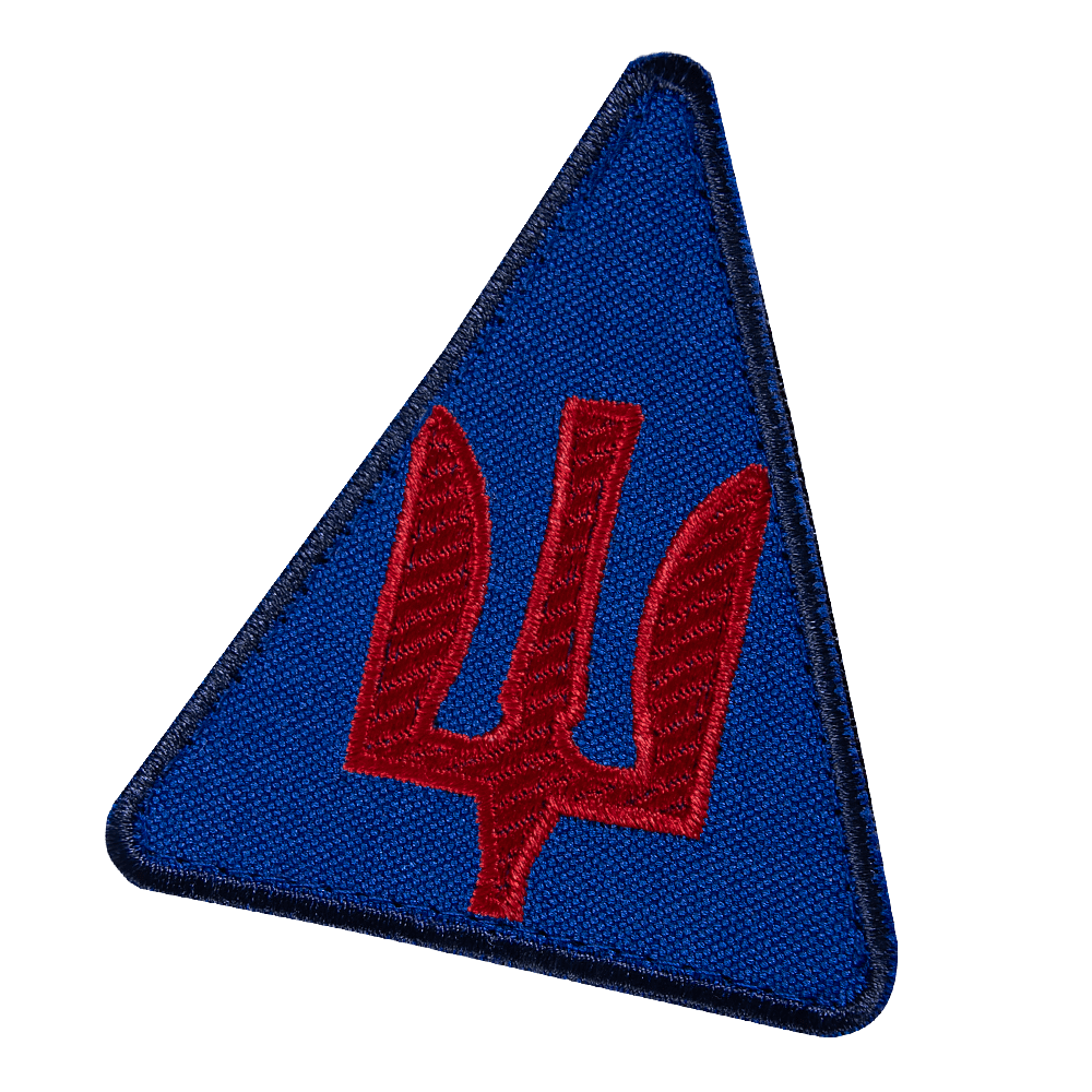 Chevron Air Defense Missile Forces Blue