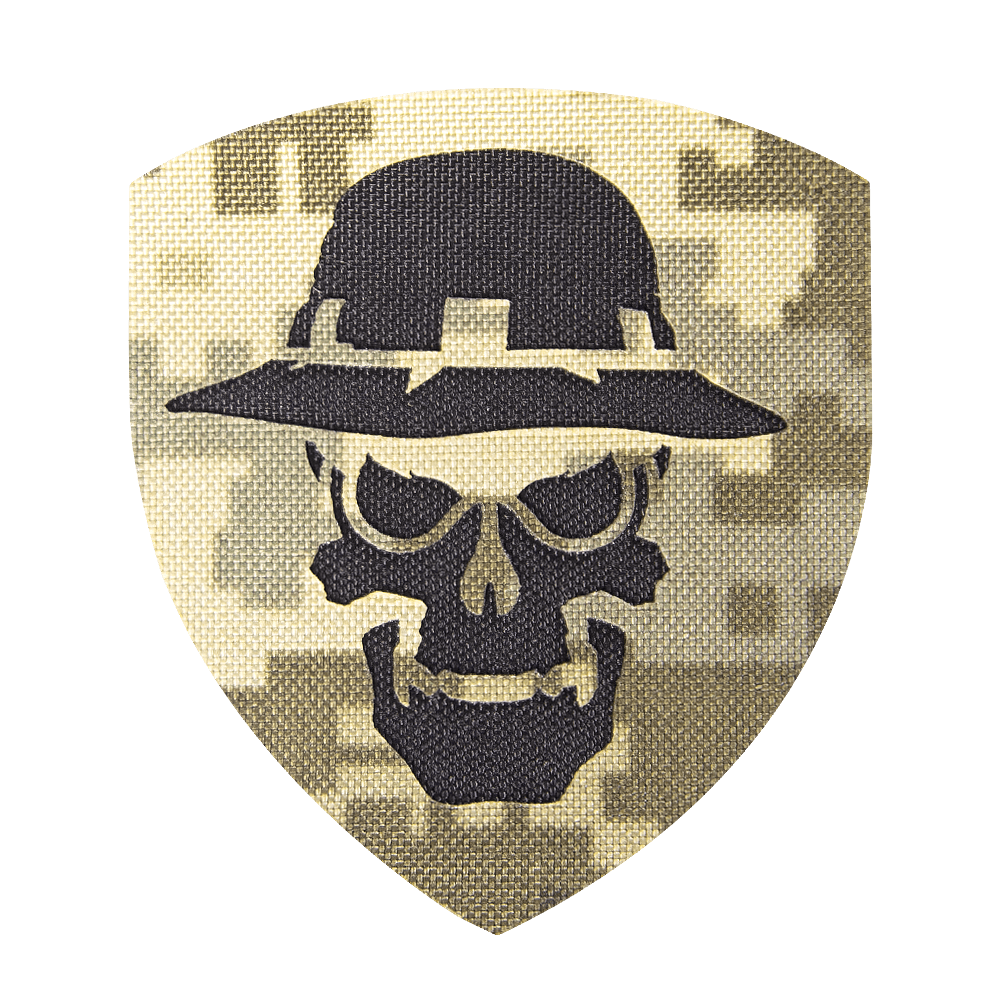 Camotec Skull in Panama Hat Patch (7*8) Pixel