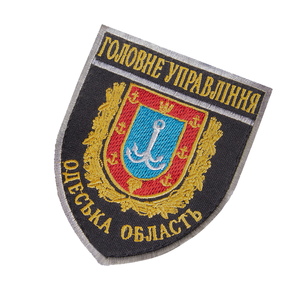 Chevron/Hook-and-loop patch "Main Directorate Odesa Region" Black