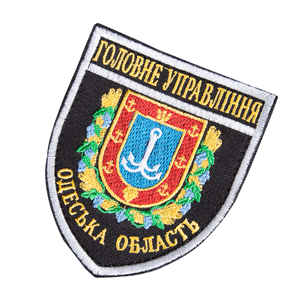 Chevron/patch "Main Department Odesa region" Black