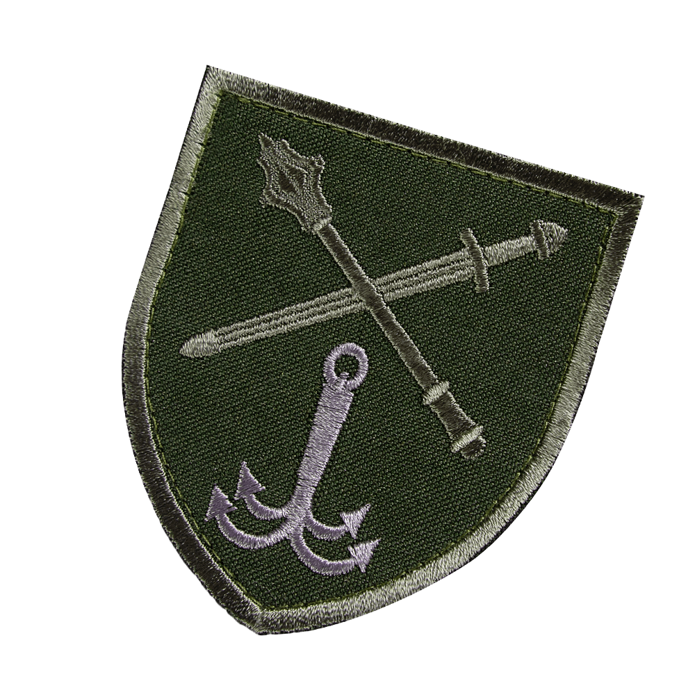 Armed Forces Operational Command South Chevron Olive