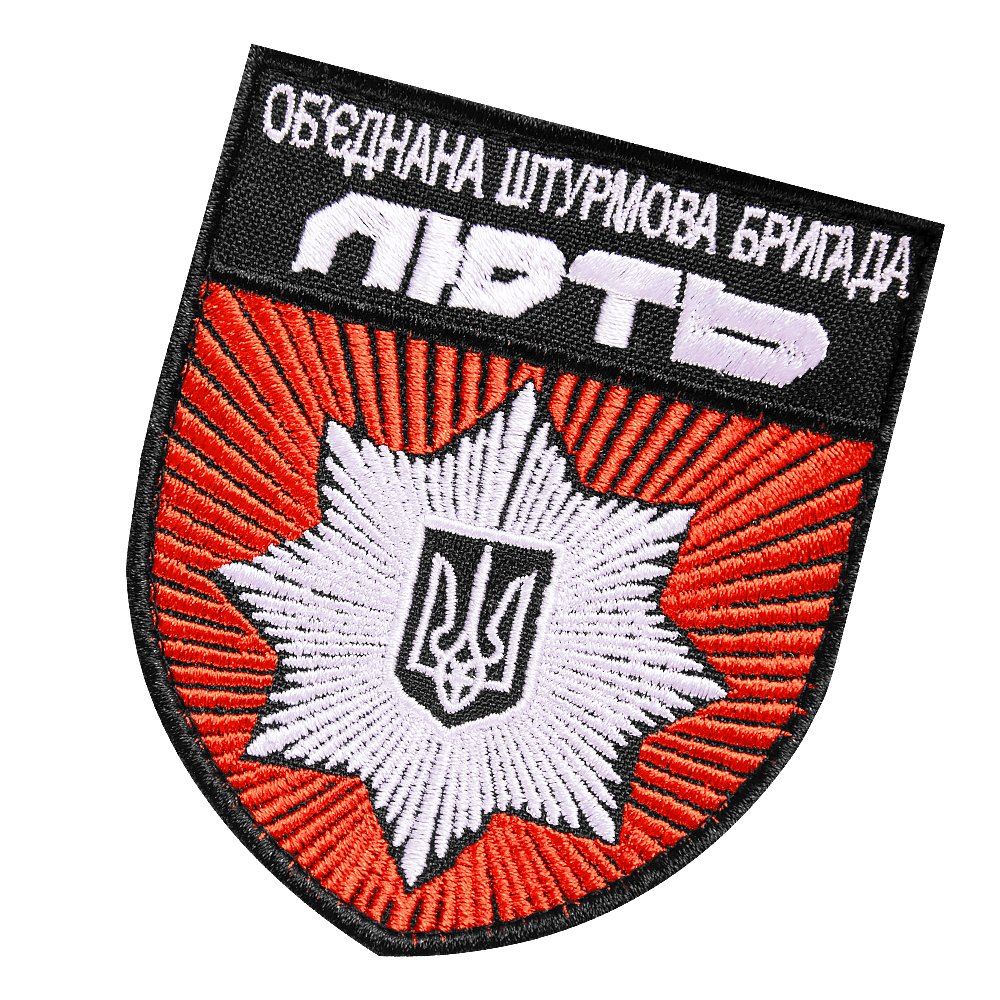 Patrol Police Special Forces Unit Fury Patch Black