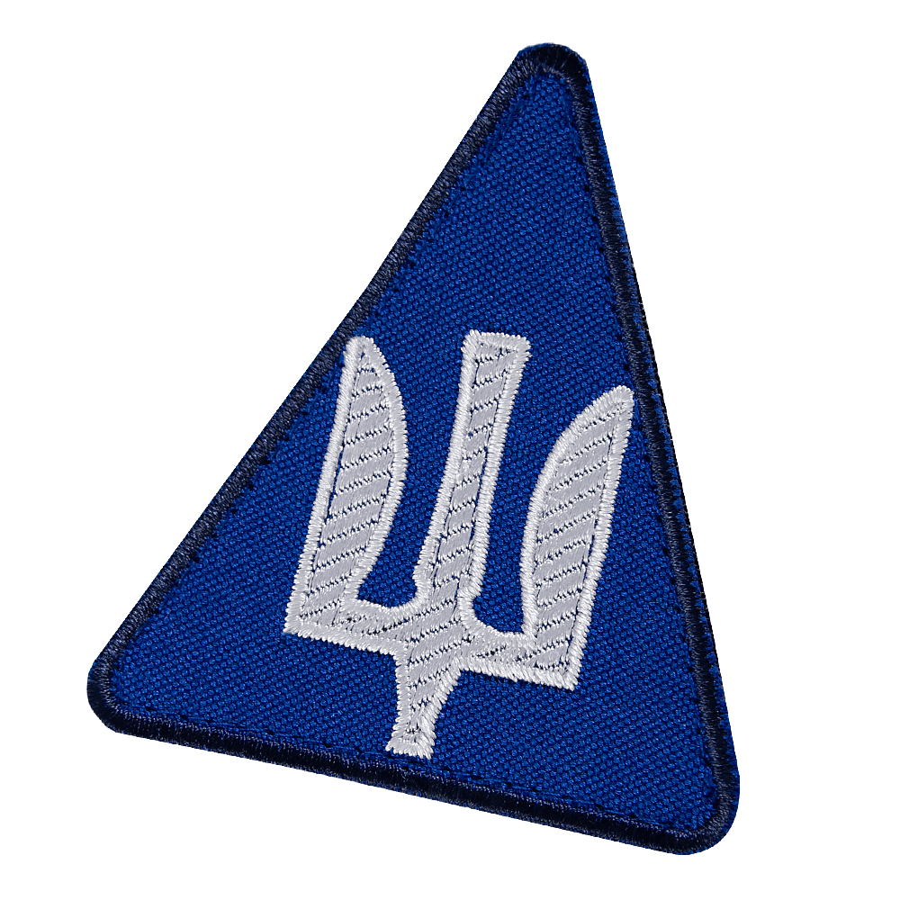 Aviation Chevron Blue