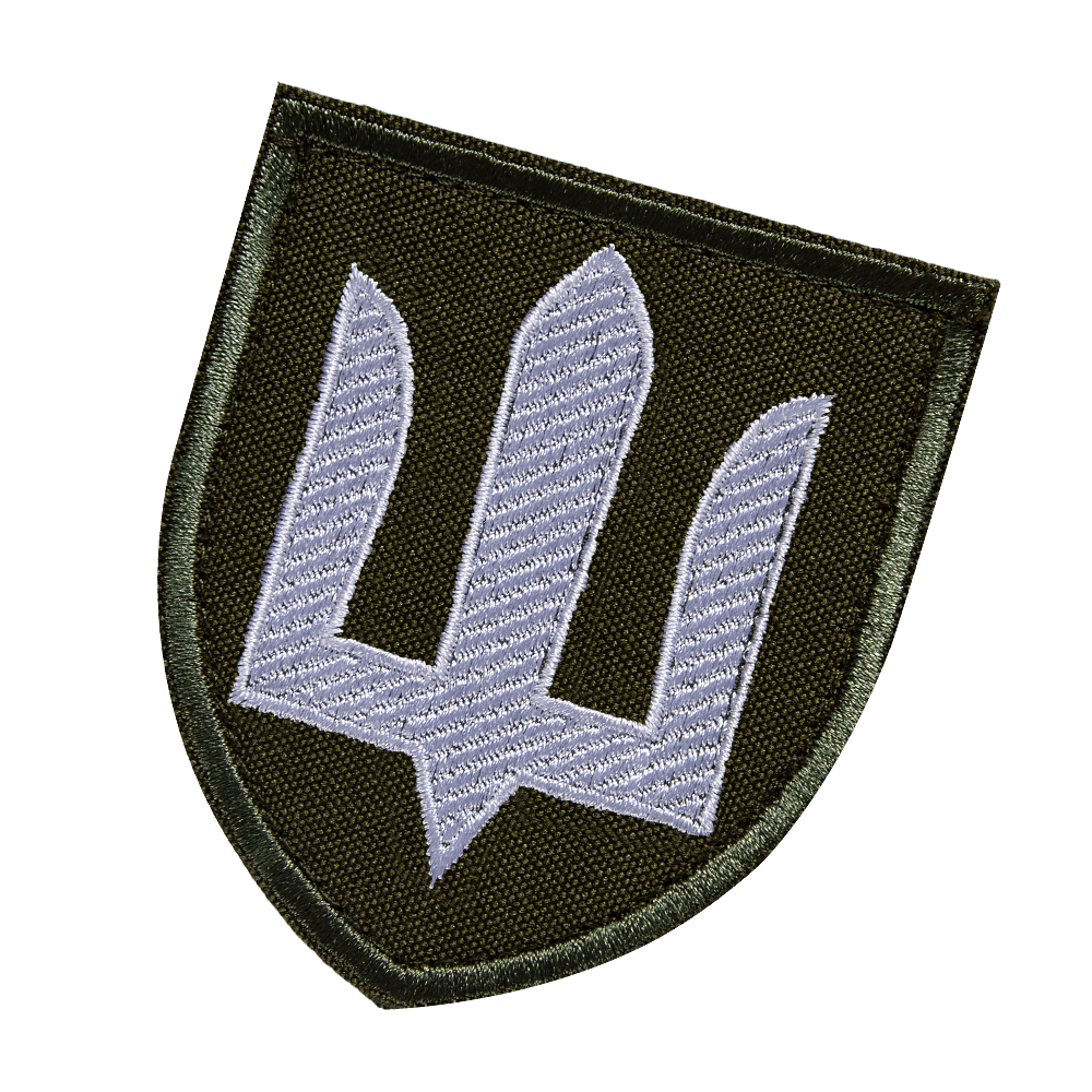 Chevron Armed Forces Army Aviation Olive