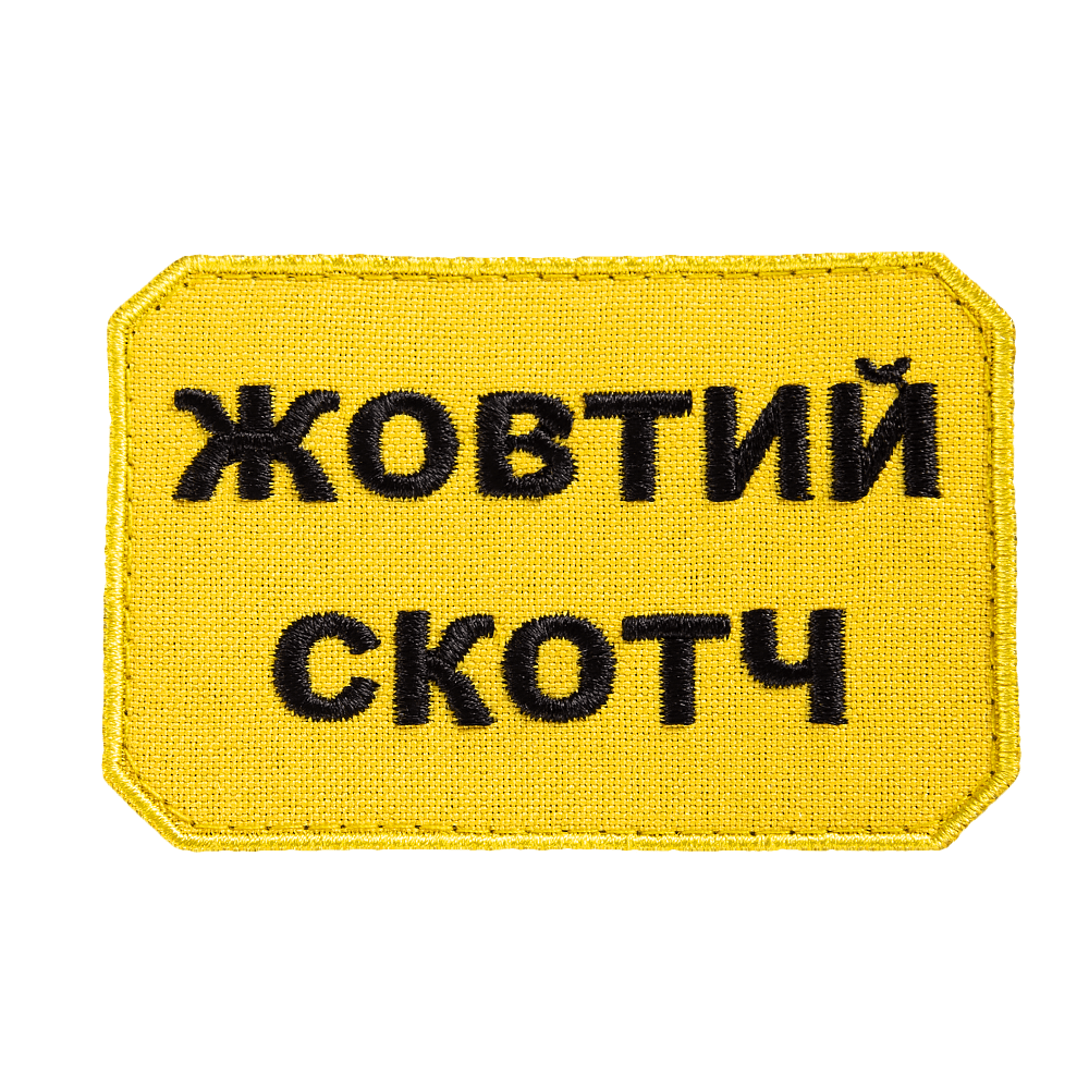 Patch Scotch Yellow