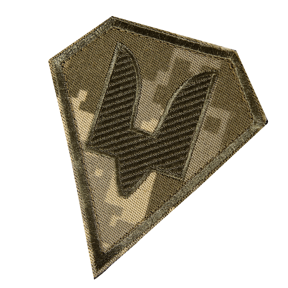 SSO Pixel Patch