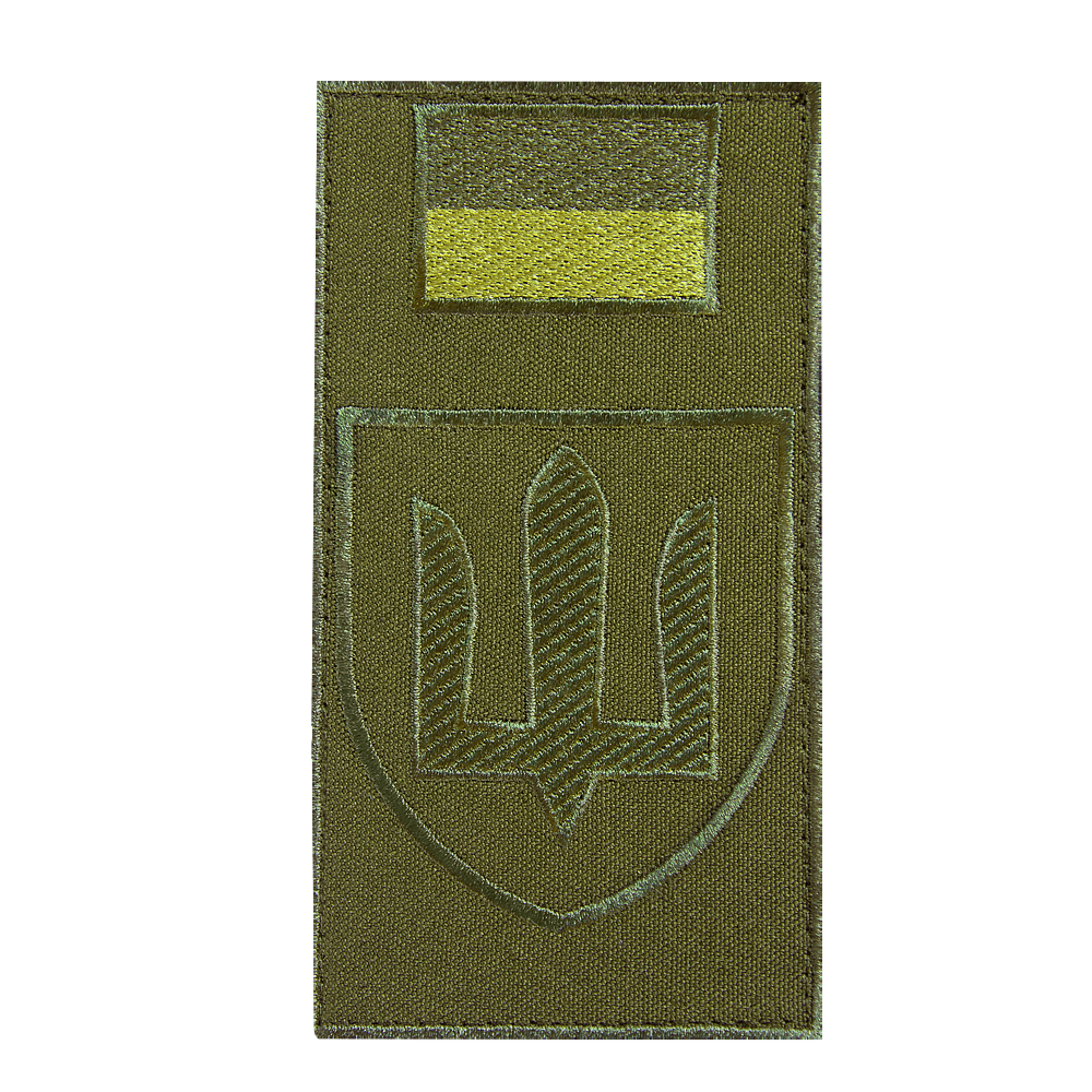 Land Forces Chevron (Blank) Olive