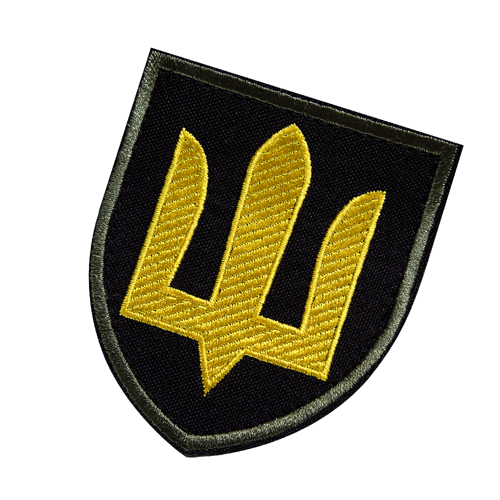 Armed Forces Tank Troops Chevron Black