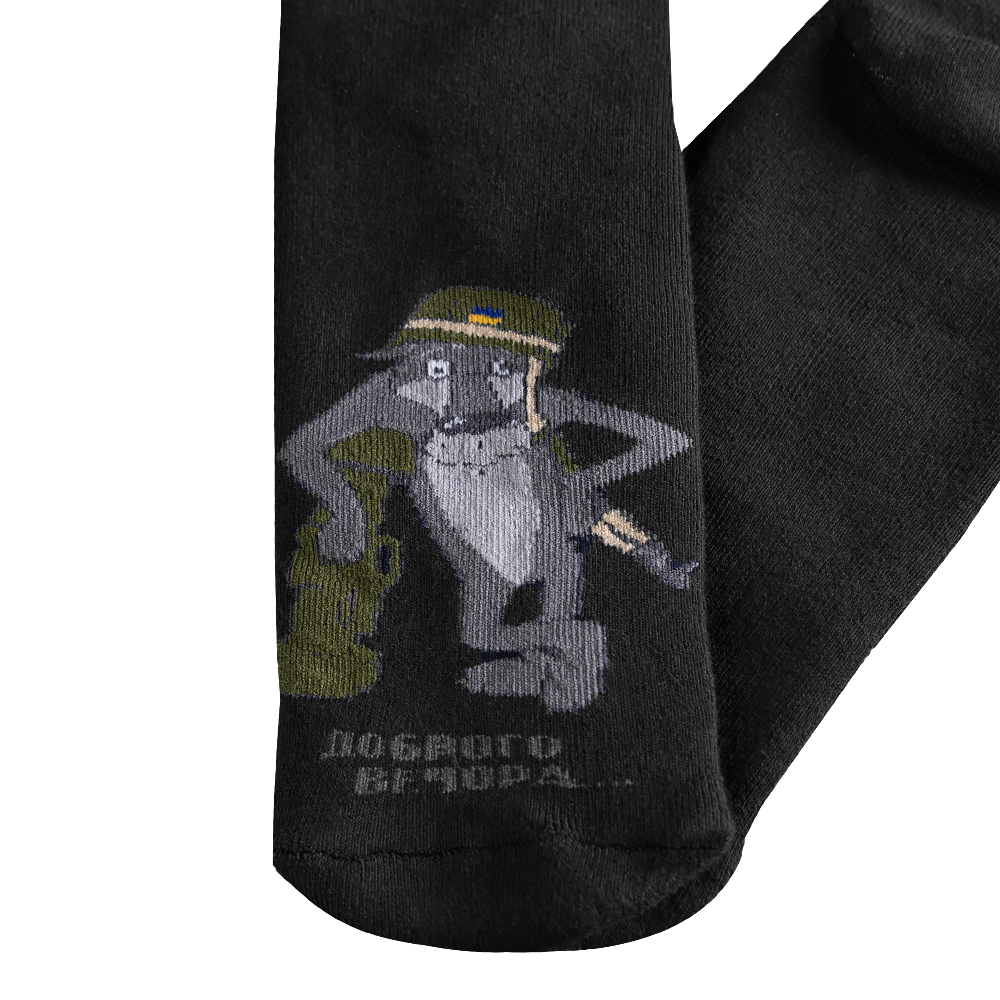Socks Once Upon a Dog Black