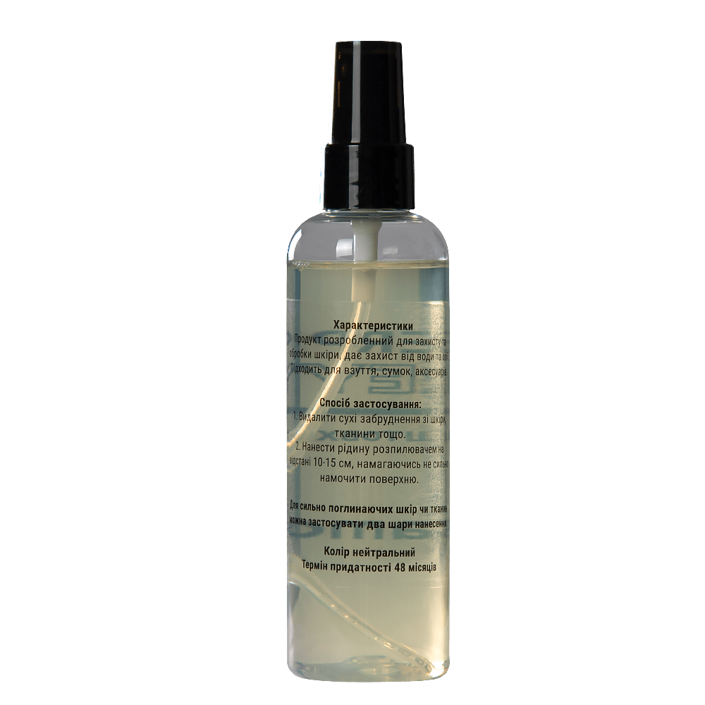 Water-repellent spray for shoes